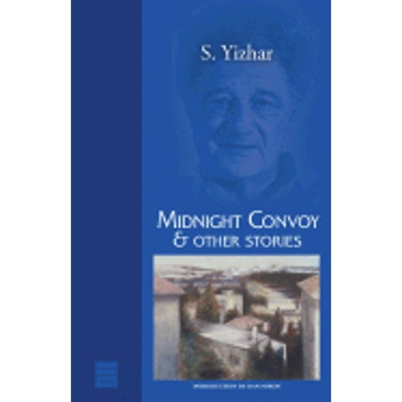 Pre-Owned Midnight Convoy & Other Stories (Paperback) 1592641830 9781592641833