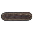 thumbnail image 1 of Midnight Java Stair Tread (single), 1 of 1