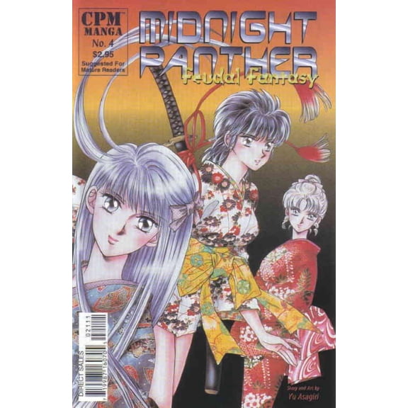 Midnight Panther: Feudal Fantasy #4 VF ; CPM Comic Book