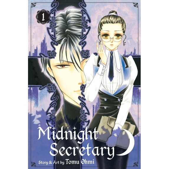 Midnight Secretary: Midnight Secretary, Vol. 1 (Series #1) (Paperback)