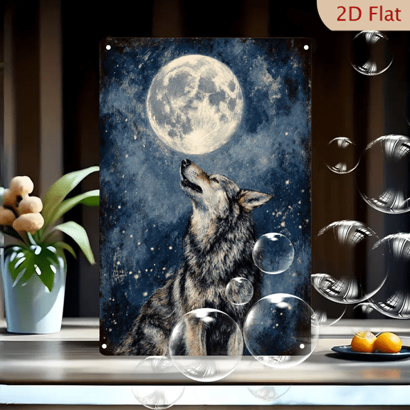 Midnight Wolf Howling at Full Moon Vintage Art 8x12 Inch Metal Wall Decor, Textured Painterly Night Sky with Stars and Moon, Mystical Wild Animal Home Office Gallery Print
