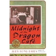 thumbnail image 1 of Pre-Owned Midnight at the Dragon Cafe (Paperback) 1582431892 9781582431895, 1 of 1