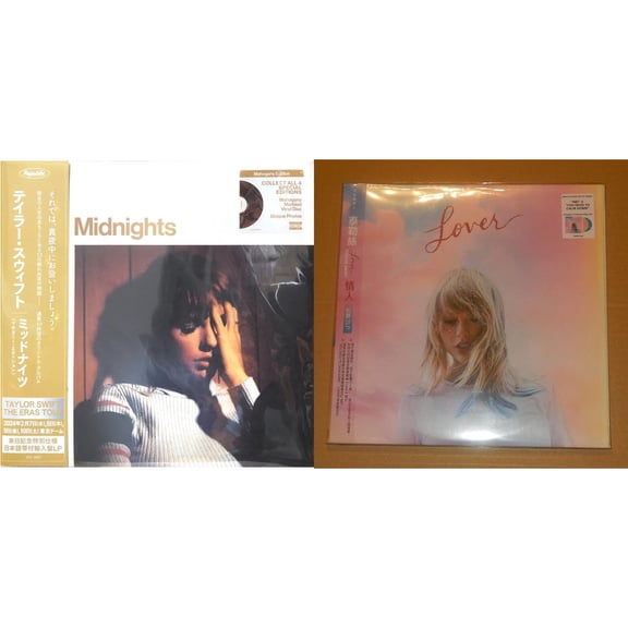 Midnights (X) (Mahogany Color LP Vinyl) & Lover