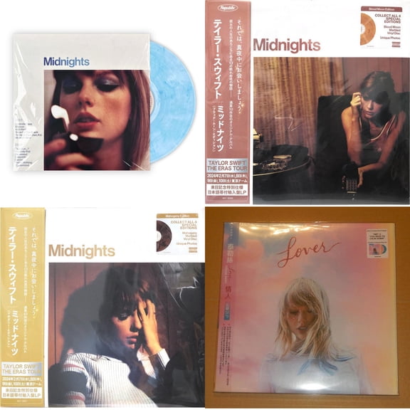Midnights (X) (Moonstone Blue LP Vinyl) & Midnights (X) (Blood Moon LP Vinyl) & Midnights (X) (Mahogany Color LP Vinyl) & Lover
