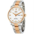 thumbnail image 1 of Mido Multifort Automatic Mens Watch M005.431.22.031.00, 1 of 1
