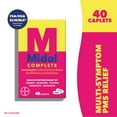 thumbnail interactive-video image 1 of Midol Complete Menstrual Pain Relief Acetaminophen Caplets, 40 Count, 1 of 12
