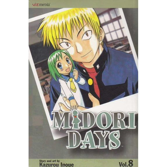 Midori Days #8 VF ; Viz Comic Book