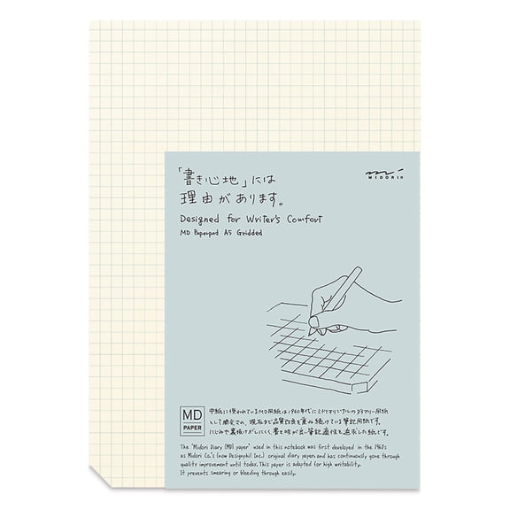 Midori Md Paper
