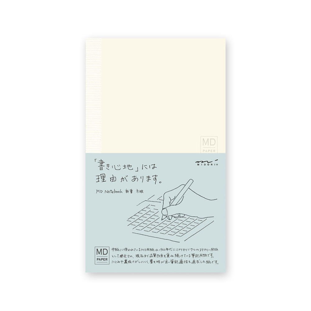 弘益 法人限定 折り畳み会議テーブル 1500mm つくえ 平板 KTZ