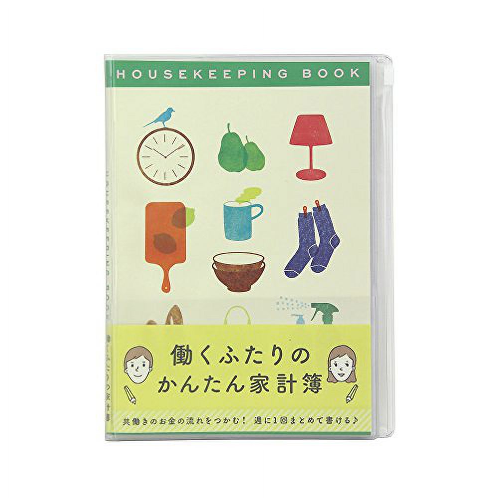 Midori Stamp Rotating Stamp Wrist Pattern 35376006