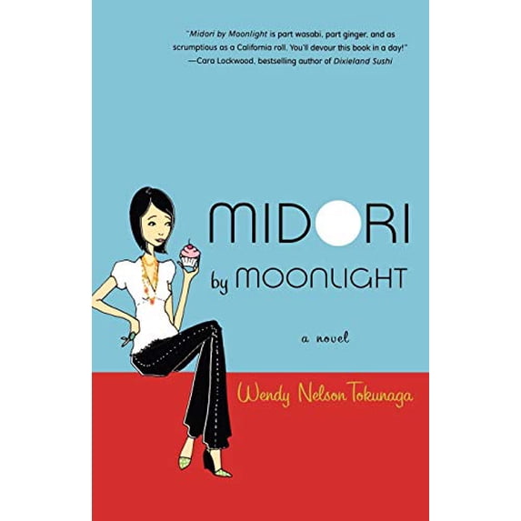 Pre-Owned Midori by Moonlight (Paperback) 0312372612 9780312372613