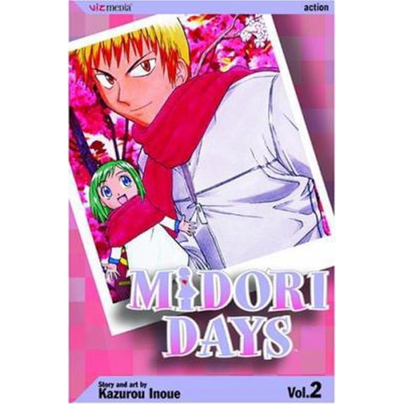 Pre-Owned Midori's Days: 2 Paperback