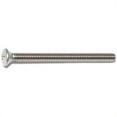 thumbnail image 1 of Midwest Fastener 5007 8-32 x 2 Phillips Oval Machine Screws - 100 Piece, 1 of 1