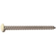 thumbnail image 1 of Midwest Fastener MF68187 10 x 2.5 Phillips Pan Sheet Metal Screw - 12 Piece, 1 of 1