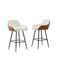 thumbnail image 1 of Miekor Furniture 26" Modern Counter Height Bar Stools Set of 2, Mid Century Leather Upholstered Accent Arm Bar Stools, Leisure Side Chair with Metal Legs for Kitchen&Dining Room BS9082, 1 of 6