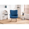 thumbnail image 1 of Miekor Furniture Adraya Rocking Chair 32460, 1 of 9