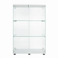 thumbnail image 1 of Miekor Two Door Glass Cabinet Glass Display Cabinet with 3 Shelves, White G3623, 1 of 9