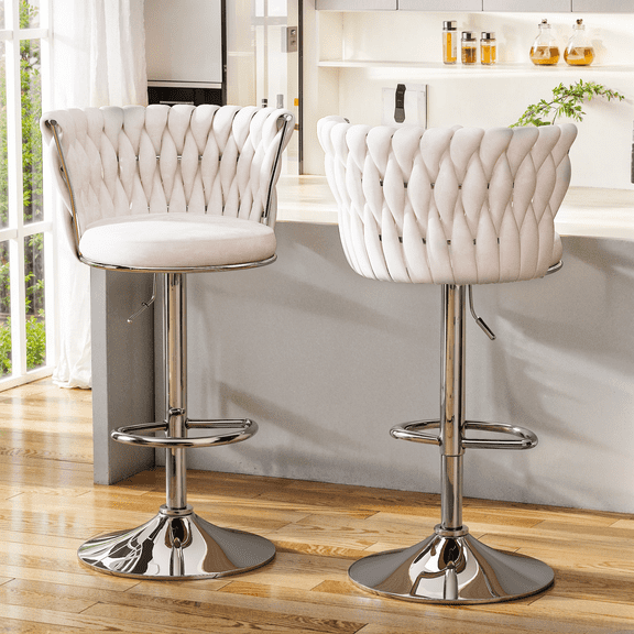 Mieres Velvet Bar Stools Set of 2, Adjustable Height Swivel Pub Chairs with Woven Back, Counter Height Dining Chairs with Footrest, 360° Rotating Kitchen Island Stools for Home & Bar, Beige