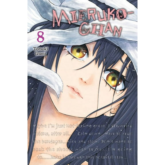 Mieruko-chan: Mieruko-chan, Vol. 8 (Series #8) (Paperback)