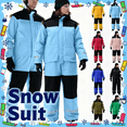thumbnail image 1 of Mifsaly Snow Suits for Women Men Reflective-Stripes Winter Ski Suit Thicken Warm Waterproof Windproof Outdoor Snowsuit Jumpsuit 2025 Thermal Overalls Snowboard with Pockets Cold Weather Unisex Outfit, 1 of 7