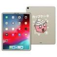 thumbnail image 1 of MightySkins APIPP1218-Cupcake Kawaii Skin for Apple iPad Pro 12.9 in. 2018 - Cupcake Kawaii, 1 of 4