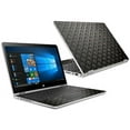 thumbnail image 1 of MightySkins HPPX360154-Black Wall Skin Decal Wrap for HP Pavilion X360 15.6 in. 2018 Sticker - Black Wall, 1 of 4
