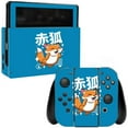 thumbnail image 1 of MightySkins NISWI-Fox Kawaii Skin Decal Wrap for Nintendo Switch Sticker - Fox Kawaii, 1 of 4