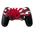 thumbnail image 1 of MightySkins SOPS4CO-Rising Sun Skin Decal Wrap for Sony Playstation Dualshock 4 Controller - Rising Sun, 1 of 2