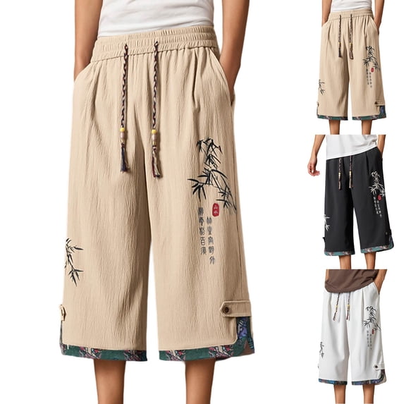 Migroa Men's Harem Capri Pants Drawstring Elastic Waist Wide Leg Baggy Cropped Trousers Loose Fit Yoga Beach Shorts Men's Casual Streetwear Pants Beige L