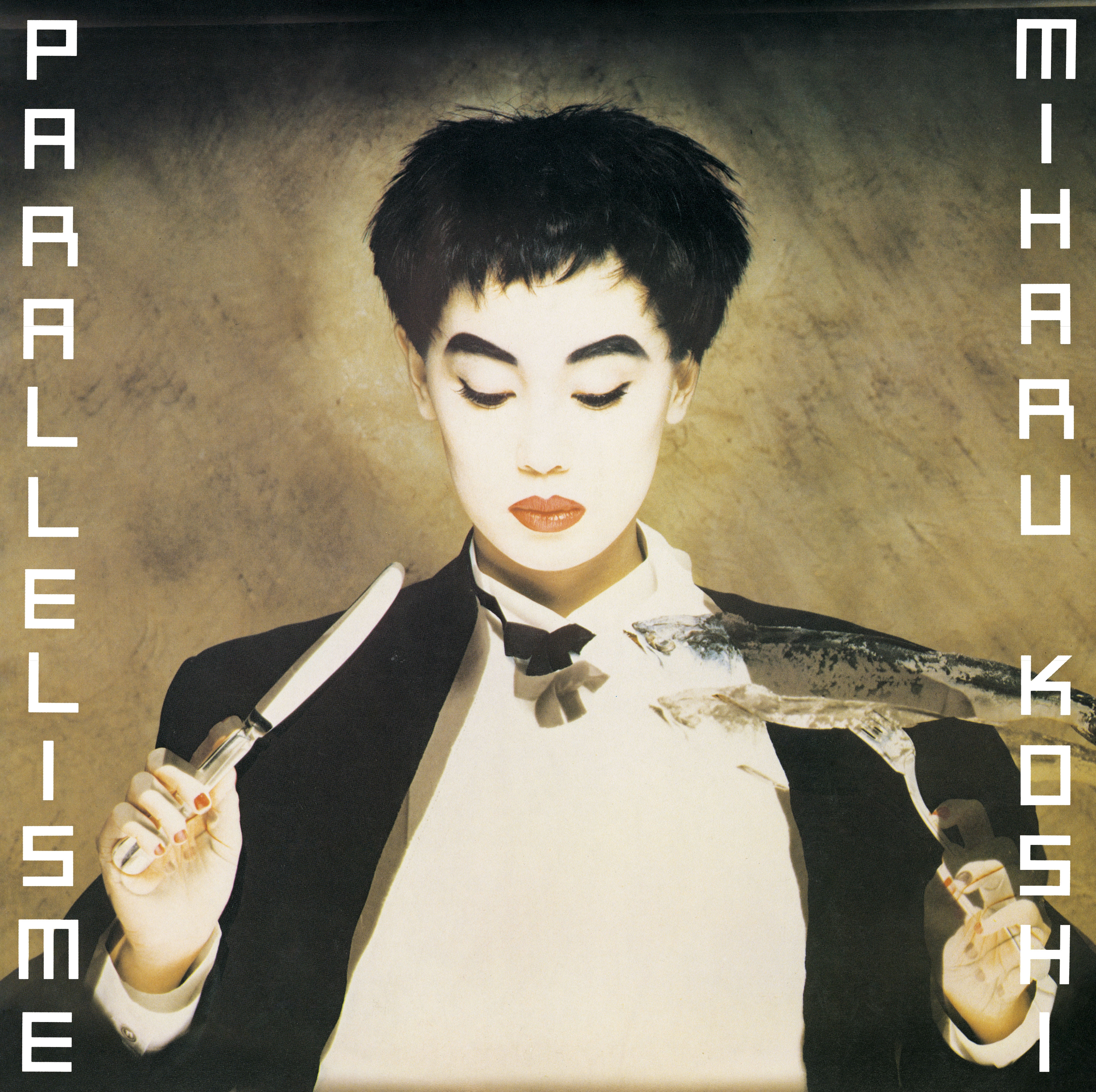 Miharu Koshi - Parallelisme - Music & Performance - Vinyl