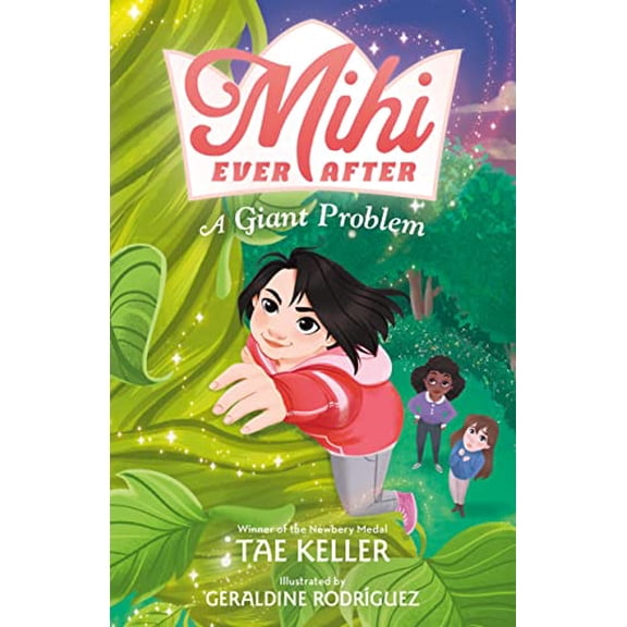 Pre-Owned Mihi Ever After: A Giant Problem (Hardcover) 1250814227 9781250814227