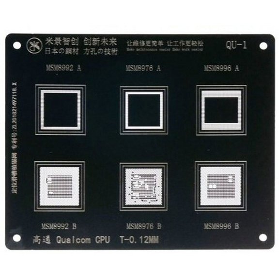 Mijing BGA Reballing Stencil For MSM 8992A/8976A/8996A, Qualcom CPU (qu1)