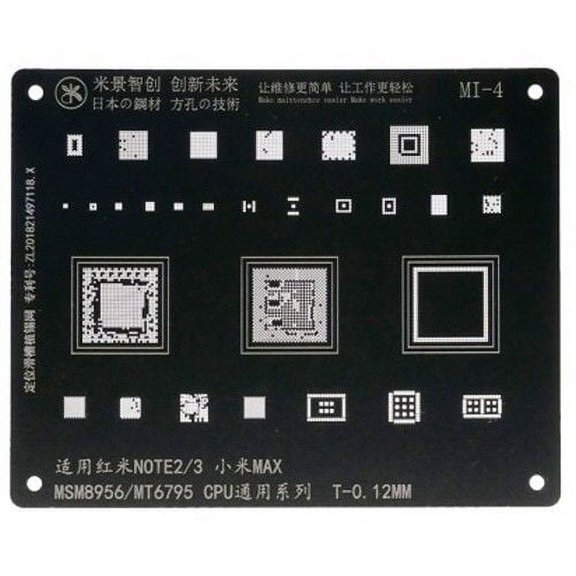Mijing BGA Reballing Stencil For Xiaomi Note 2, 3 (mi4)