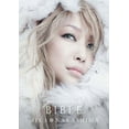 thumbnail image 1 of Mika Nakashima - Yuki No Hana 15th Anniversary Bible An Bible (Version B) - CD, 1 of 1