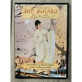 thumbnail image 1 of Pre-Owned Mikado (DVD), 1 of 1