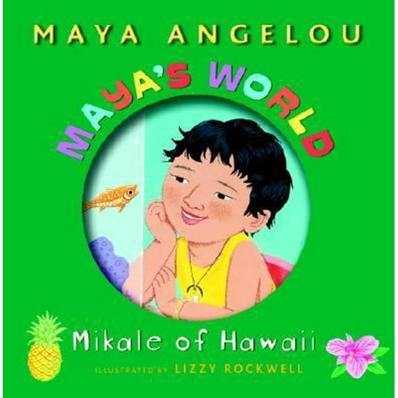 Pre-Owned Maya's World: Mikale of Hawaii (Pictureback(R)) (Paperback) 0375828354 9780375828355