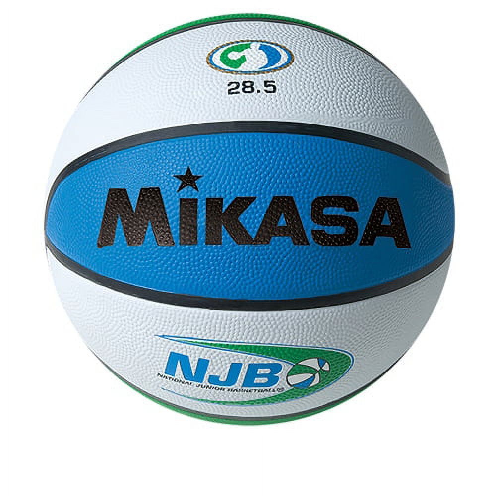 1.ベースボールヒーローズ BBH NSP NS Mikasa NJB Indoor Rubber Basketball, Intermediate - Walmart.com