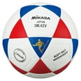 thumbnail image 1 of Mikasa SWL62 series Futsal Soccer Ball, Low Bounce 62cm Blue/Red, 1 of 2