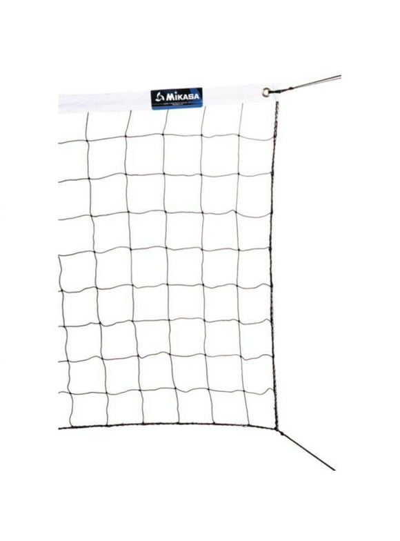 Volleyball Nets in Volleyball Equipment