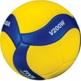 thumbnail image 1 of Mikasa Volleyball, Yellow, 13 oz, 1 of 4