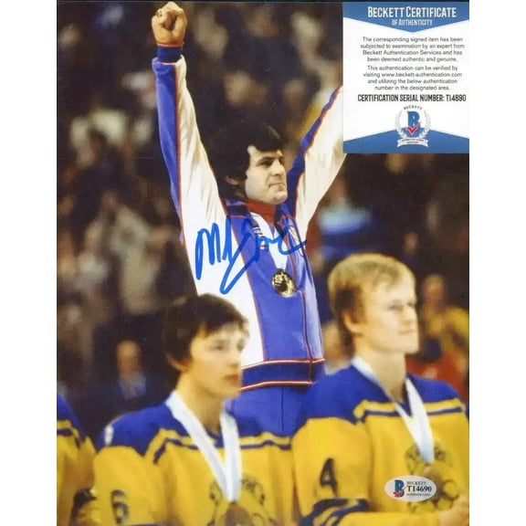 Mike Eruzione signed 1980 US Olympic hockey team Gold Medal 8x10 photo BAS certified