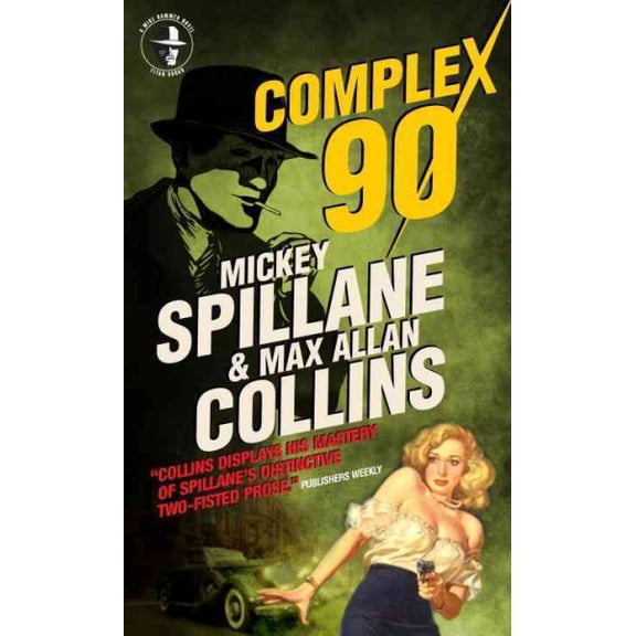 Pre-Owned Mike Hammer: Complex 90