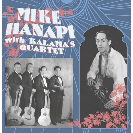 Mike Hanapi - With Kalama's Quartet - Music & Performance - Vinyl