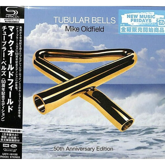 Mike Oldfield - Tubular Bells - 50th Anniversary Celebration - SHM-CD - Music & Performance - CD