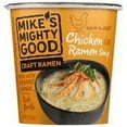 thumbnail image 1 of Mike's Mighty Good Chicken Ramen Soup - Case Of 6 - 1.6 Oz, 1 of 3