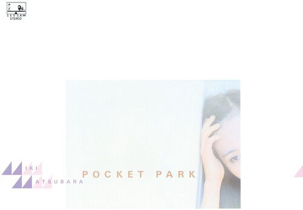 Miki Matsubara - Pocket Park - Music & Performance - Vinyl