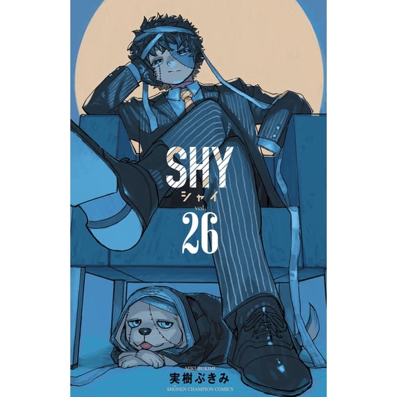 Miki Scary Shy 26 (Paperback)