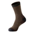 thumbnail image 1 of Mikilon Absorb Sweat Socks foe Men Winter Middle Tube Socks Patchwork Color Plus Velvet and Thicken Warm Socks, 1 of 4