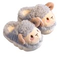 thumbnail image 1 of Mikilon Kids Winter Warm Slippers Size 0-9 Years Cute Non-slip Home Shoes Solid Color Comfortable Shoes, 1 of 3