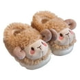 thumbnail image 1 of Mikilon Kids Winter Warm Slippers Size 0-9 Years Cute Non-slip Home Shoes Solid Color Comfortable Shoes, 1 of 9